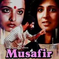 Ho Bahut Raat Huyi Thak Gaya Hoon - Musafir
