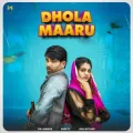 Dhola Maaru
