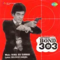 Dil Agar Jawan Ho To - Bond 303