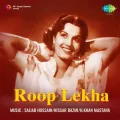 Kabhi Chandni Raaton Mein - Roop Lekha