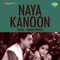 Mere Rasiya Mere Man Basiya - Naya Kanoon