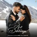 Assi Dekkheya - Miel Free Mp3 Song