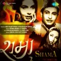 Mast Ankhon Mein Shararat - Shama
