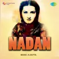 Dil Doon Ke Na Doon - Nadan