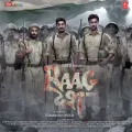 Raag Desh Album Cover