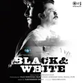Haq Allah - Black And White