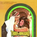 Mohabbat Ki Mehfil - Thief Of Bagdad