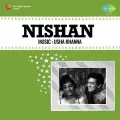 Humkadam Humsafar Humnashin - Nishan