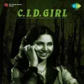 C. I. D. Girl Album Cover