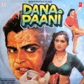 Chik Chik Mirchi - Dana Paani
