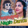 Sambalpuri Nagin Dance