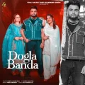 Dogla Banda - Guntaj Dandiwal mp3 song download