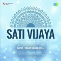 Pyar Kare Han Han Pyar Kare - Sati Vijaya