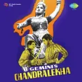 Sanjh Ki Bela - Chandralekha