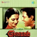 Ghar Se Chali Thi Main - Ghazab