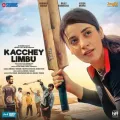 Chal Varti - Kacchey Limbu