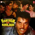Koi Shair Koi Pagal - Khatron Ke Khiladi