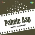 Aaja Kahin Door Chalen - Pahele Aap