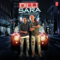 Dilli Sara - Kamal Khan Mp3 Song Free Download