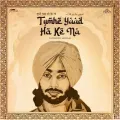 Tumhe Yaad Ho Ke Na - Satinder Sartaaj