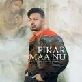 Fikar Maa Nu - Harvy Sandhu