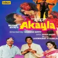 Kehti Hai Duniya - Akeyla