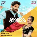 Chamak Chundadi