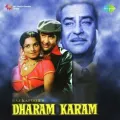 Tere Humsafar Geet Hain Tere - Dharam Karam