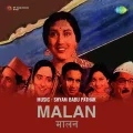 Aise Bedard Ho Tum - Malan Free Mp3 Song