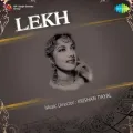 Seene Pe Mere Barq Gira Kar - Lekh