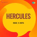 Dekh Dekh Chal Ek Ek Pal - Hercules