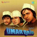 Kya Lekar Aaya Hai - Umar Qaid