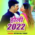 Holi 2022