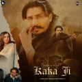 Kaka Ji - Korala Maan MP3 Song Download