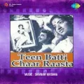 Yeh Saas Sasur - Teen Batti Char Rasta