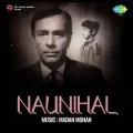 Na Re Na Re Baboo - Naunihal