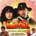 Chiki Chiki - Nirnayak