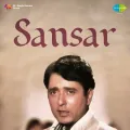 Bas Ab Tarsana Chhodo - Sansar