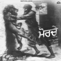 Morche - Jassa Dhillon Mp3