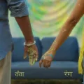 Rangg - Anmol Jaswal MP3 Song Download
