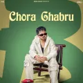 Chora Ghabru


 - Bikka Play mp3 song