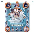 Housefull 5 Mixtape | Official Film Song Mix(Remix By Kiran Kamath) - Housefull 5