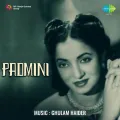 Padmini Album Cover