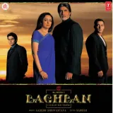 Baghban Album