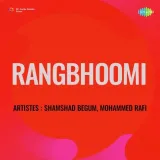 Rangbhoomi Album