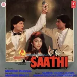 Har Ghadi Bekhudi - Saathi