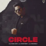Circle Album