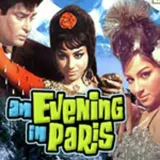 Leja Leja Leja Mera Dil - An Evening In Paris