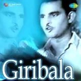 Giribala Album