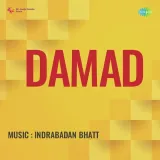 Damad